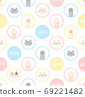 Cute cat and paw footprint seamless pattern background 69221482
