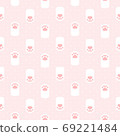Cat paw footprint seamless pattern background 69221484