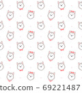 Adorable siberian husky seamless pattern background 69221487