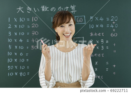 女老師在線上數學課 69222711