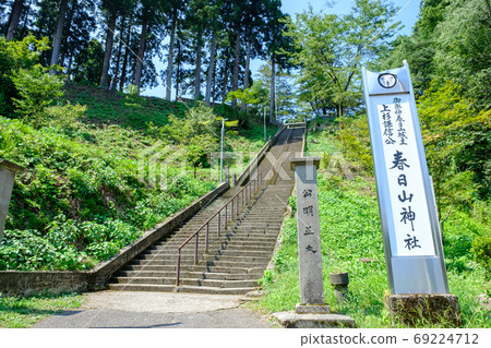 Kasugayama Castle Ruins: Kasugayama Shrine 69224712
