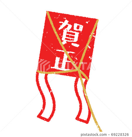 Kite style icon 69228326