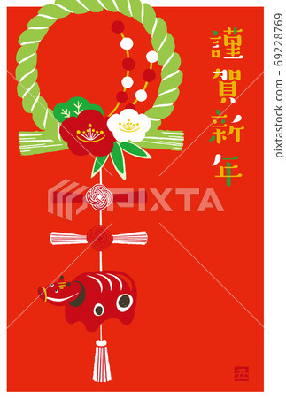 Shimenawa新年賀卡的插圖 69228769