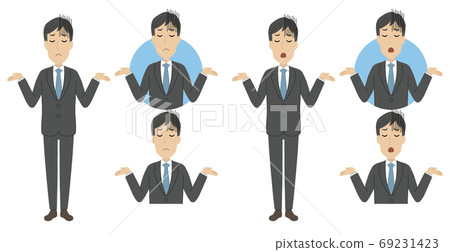商人6點設置令人失望的全身/上半身/圖標 商人6點設置令人失望的全身/上半身/圖標 69231423