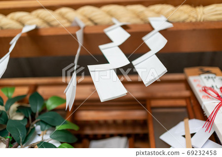 紙垂 家庭神社 紙 69232458