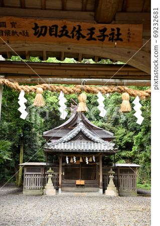 姬路神社 69232681