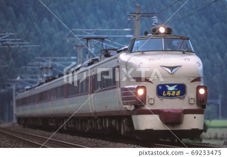 JR西部485系列特快白鷺 69233475