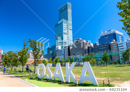 《大阪府》天王寺公園，阿倍野遙和藍天 69235104