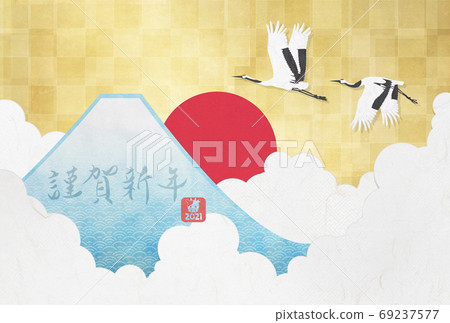 New Year's card material 2021 Raiko Mt. Fuji Tsuru [postcard ratio] 69237577