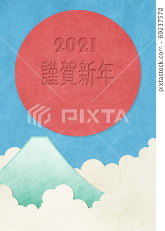 New Year's card material Mt. Fuji first sunrise 2021 New Year's card material Mt. Fuji first sunrise 2021 69237578