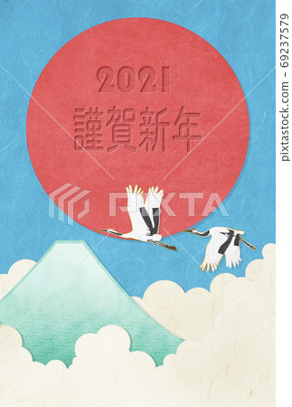 New Year's card material Mt. Fuji Crane, first sunrise 2021 New Year's card material Mt. Fuji Crane, first sunrise 2021 69237579