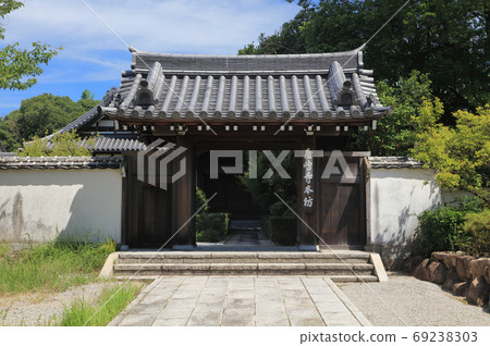 四國佛教徒84號門票“矢島寺”本館 四國佛教徒84號門票“矢島寺”本館 69238303