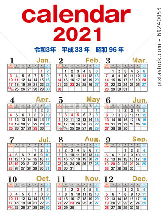 2021 Calendar - Stock Illustration [69240053] - PIXTA