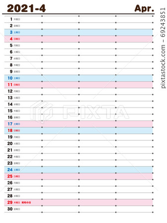 2021年4月簡單日曆 69243851