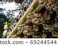 The arts of Yomeimon Gate at Toshogu Shrinea Temple. One of the most beautiful gates in Japan. UNESCO World Heritage Site, Nikko, Japan. 69244544