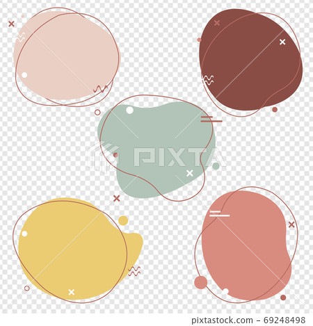 Simple Pastel Speech Bubbles Set Isolated With Transparent Background Simple Pastel Speech Bubbles Set Isolated With Transparent Background 69248498