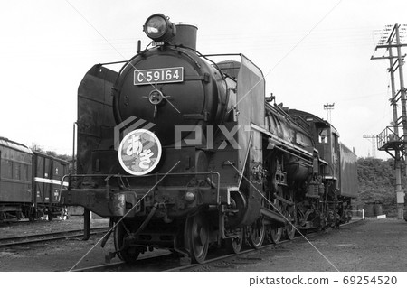 Railway steam locomotive SL Aki Aki headmark HM C59164 C59 69254520