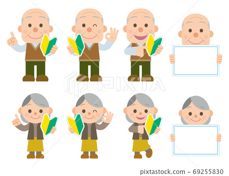 Beginner mark and elderly man and woman set Beginner mark and elderly man and woman set 69255830