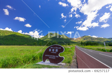 山梨高速公路_長谷原招牌縣道11 69257117