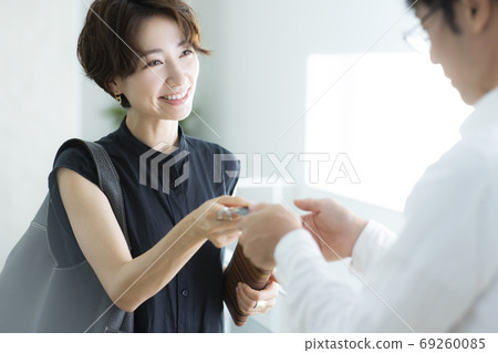 收銀機無現金 69260085