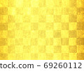 gold texture 69260112
