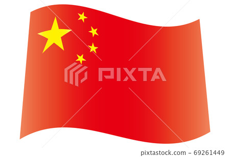 New World Flag 2:3Ver gradation waveform People's Republic of China 69261449