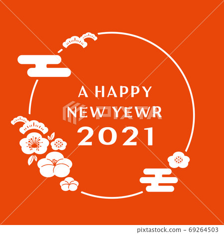 New Year's postcard design material AHAPPYNEWYEAR white and red back New Year's postcard design material AHAPPYNEWYEAR white and red back 69264503