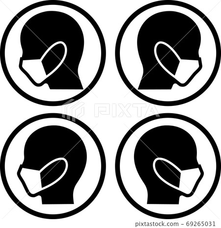 Mask profile variation (icon) - Stock Illustration [69265031] - PIXTA
