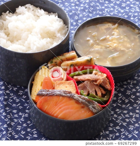 Handmade lunch with chinja olose in the side dish Handmade lunch with chinja olose in the side dish 69267299