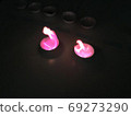 Flame reaction 69273290