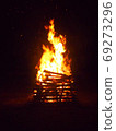 campfire  69273296