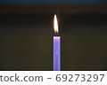 A candle 69273297
