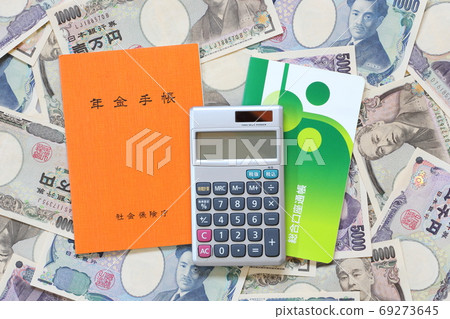 Pension handbook and passbook (money image) 69273645