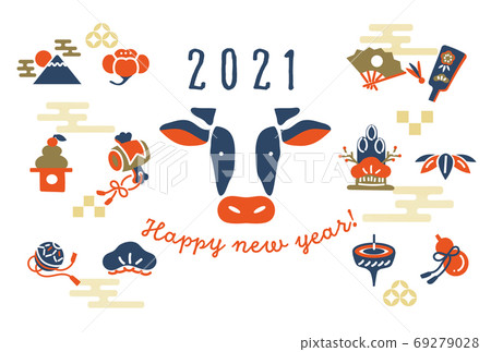 2021 Ox New Year's card retro Japanese style modern designers 69279028