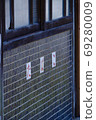 Retro cigarette shop 69280009