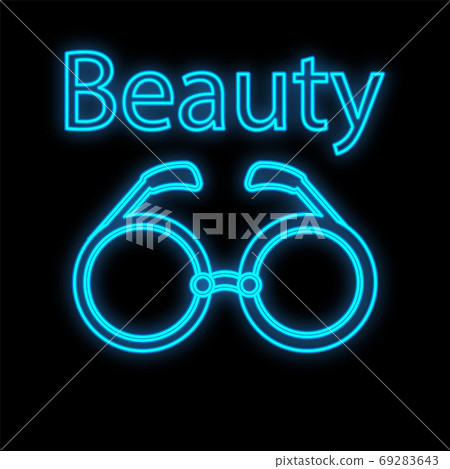 sunglasses with SPF to protect the eyes and cheek sunglasses with SPF to protect the eyes and cheek 69283643