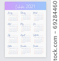 2021 calendar in english. Vertical web, poster, banner, card. Week starts on Sunday. Vector editable template.  69284460