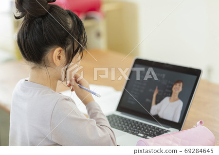 Elementary school online classes 69284645
