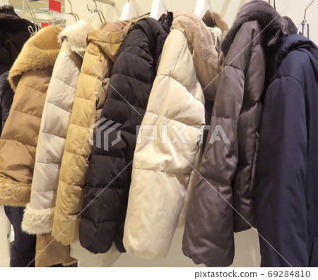 Down jacket 69284810