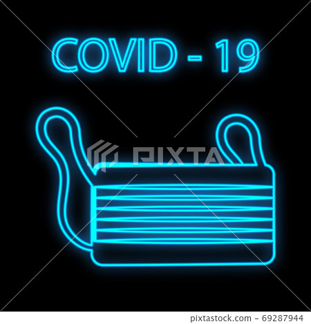 Bright glowing blue medical scientific digital Bright glowing blue medical scientific digital 69287944