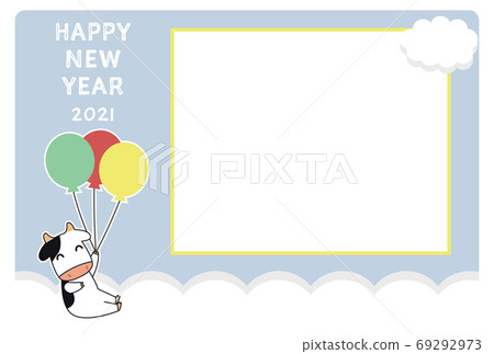 新年賀卡2021牛相框 新年賀卡2021牛相框 69292973