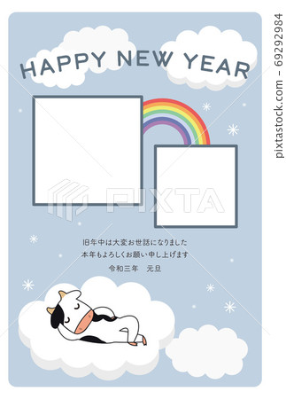 新年賀卡2021牛年兩個相框 新年賀卡2021牛年兩個相框 69292984