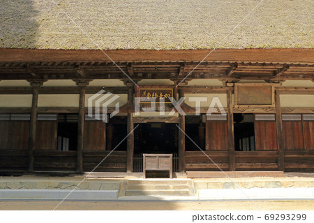 長野縣松本市Gyofushi寺Ryoindo 長野縣松本市Gyofushi寺Ryoindo 69293299
