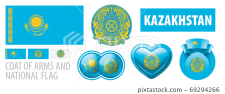 Vector set of the coat of arms and national flag of Kazakhstan Vector set of the coat of arms and national flag of Kazakhstan 69294266