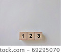 Number block 123 69295070