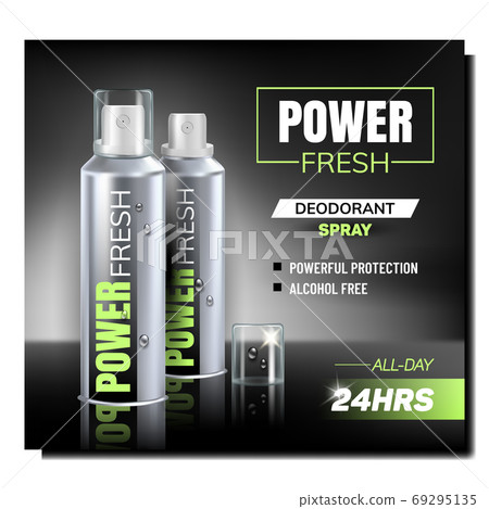 Deodorant Spray For Men Promotional Banner Vector 69295135