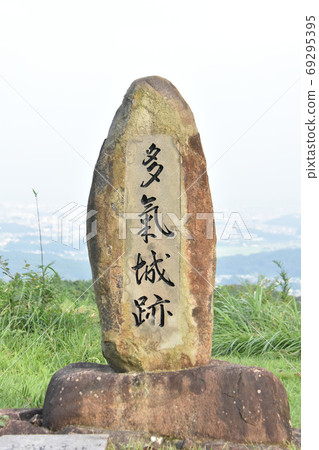 To木縣宇都宮市Taki城堡遺址 To木縣宇都宮市Taki城堡遺址 69295395