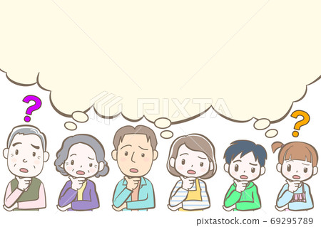Set of facial expressions and gestures, family doubts, copy space, B 69295789