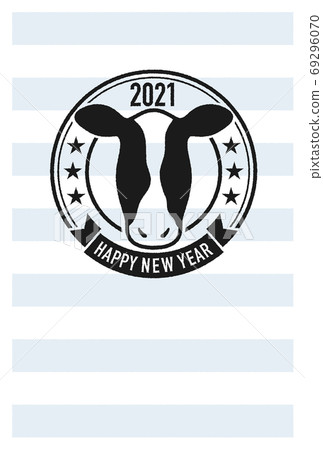 2021 (3rd year of Reiwa) Stamp-like New Year's card 2021 (3rd year of Reiwa) Stamp-like New Year's card 69296070