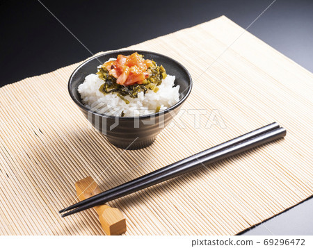 魷魚明太子高菜醃製米飯 魷魚明太子高菜醃製米飯 69296472